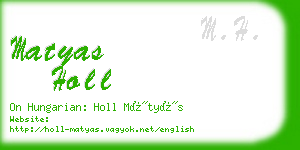 matyas holl business card